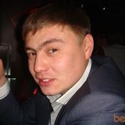 ���������� ������, ���� ������� �������, 43 ����, ������������ ��� ������, ����� � ���������, c�������� ���������