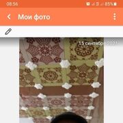  ,   , 44 ,   ,   , c , 