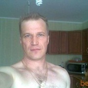  ,   Vladimir, 54 ,  