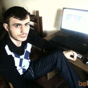 ���������� ������, ���� ������� NAREK, 40 ���, ������������ ��� ������