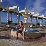 ���������� ���������, ���� ������� ������, 42 ����, ������������ ��� ������, ����� � ���������