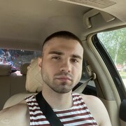 ���������� �����, ���� ������� �������, 30 ���, ������������ ��� ������, ����� � ���������