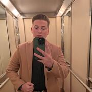 ���������� �����, ���� ����� �����, 21 ���, ������������ ��� ������, ����� � ���������