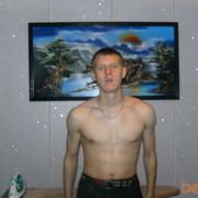 ���������� �����, ���� ������� Lexa, 36 ���, ������������ ��� ������, ����� � ���������, c�������� ���������