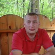 ���������� ������������, ���� ������� ���������, 44 ����, ������������ ��� ����� � ���������, c�������� ���������