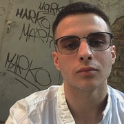 ���������� ��������, ���� ������� �����, 29 ���, ������������ ��� ������, ���������