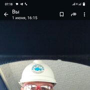 ���������� ������, ������� �����, 49