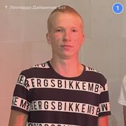  --,   , 20 ,   ,   
