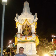  ,   , 57 ,  