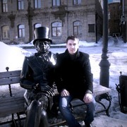 ���������� ���������, ���� ������� ������, 38 ���, ������������ ��� ������