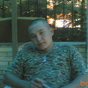  -,   , 38 ,   ,   , c 