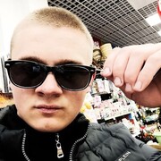 ���������� ������-��-����, ���� ����� ������, 25 ���, ������������ ��� c�������� ���������