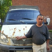 ���������� �������, ���� ������� �����, 53 ����, ������������ ��� ������, ����� � ���������, c�������� ���������