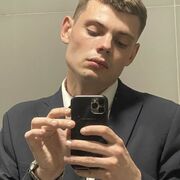  Rathdrum,  Alex, 25