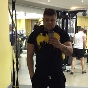 ���������� ������, ���� ������� �����, 42 ����, ������������ ��� ������, ����� � ���������, c�������� ���������