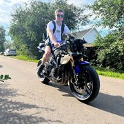 ���������� ��������, ���� ������� ���������, 29 ���, ������������ ��� ����� � ���������, c�������� ���������, ���������