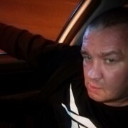 ���������� ���������, ���� ������� ���� vv, 44 ����, ������������ ��� ������, ����� � ���������