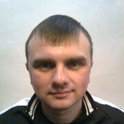 ���������� ������, ���� ������� ������, 45 ���, ������������ ��� ������