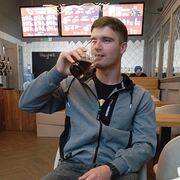 ���������� �����, ���� ����� ����, 20 ���, ������������ ��� ������, ����� � ���������