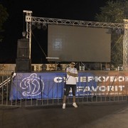 ���������� �������, ���� ������� �������, 39 ���, ������������ ��� ������, ����� � ���������, c�������� ���������