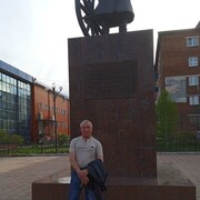 ���������� �������, ���� ������� �����, 57 ���, ������������ ��� ����� � ���������, c�������� ���������