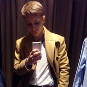 ���������� �����������, ���� ������� ��, 27 ���, ������������ ��� ���������