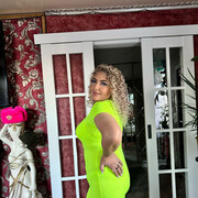 ���������� ������, ���� ������� ��������, 51 ���, ������������ ��� ����� � ���������, c�������� ���������