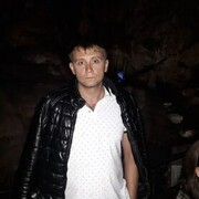  ,   Ҩ, 42 ,   ,   , c , 