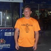 ���������� ������, ���� ������� ���������, 56 ���, ������������ ��� ������, ����� � ���������, c�������� ���������