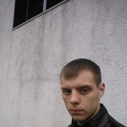 ���������� ������������, ���� ������� ����, 36 ���, ������������ ��� ������, ����� � ���������, c�������� ���������