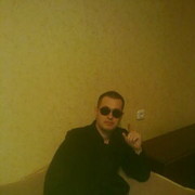  ,   Roman, 37 ,   ,   , c , 