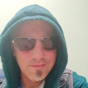 ���������� ������, ���� ������� ����, 44 ����, ������������ ��� ������, ����� � ���������