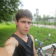  ,   ˸, 33 ,   ,   , c 
