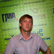 ���������� �������, ������� ����, 39