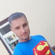 ���������� ������-��-����, ���� ������� ����, 35 ���, ������������ ��� c�������� ���������