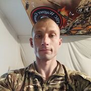  ,   Slavik, 32 ,   ,   , c 