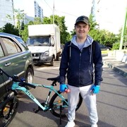 ���������� ������, ���� ������� �������, 44 ����, ������������ ��� ����� � ���������, c�������� ���������