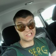 ���������� ������, ���� ������� Leo, 38 ���, ������������ ��� ������, ����� � ���������, c�������� ���������