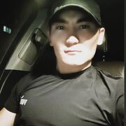  ,   , 32 ,   ,   , c , 