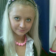 ���������� ������, ���� ������� ����, 41 ���, ������������ ��� c�������� ���������