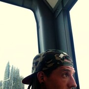 ���������� ����, ���� ������� ����, 38 ���, ������������ ��� ������, ����� � ���������, c�������� ���������