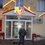 ���������� ������, ���� ������� �������, 52 ����, ������������ ��� ������, ����� � ���������, c�������� ���������, ���������