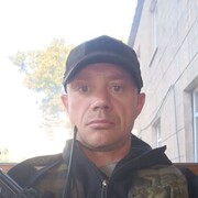 ���������� �����, ���� ������� �����, 43 ����, ������������ ��� ������, ����� � ���������