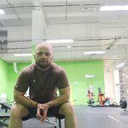 ���������� �����, ���� ������� �����, 37 ���, ������������ ��� ������, ����� � ���������, c�������� ���������