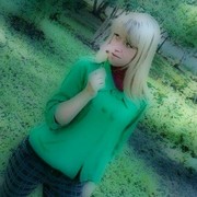 ���������� ����, ���� ������� ��������, 41 ���, ������������ 