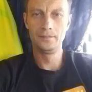 ���������� ������, ������� �������, 44