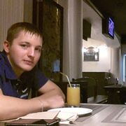 ���������� ����������, ���� ������� �����, 31 ���, ������������ ��� ������, ����� � ���������, c�������� ���������