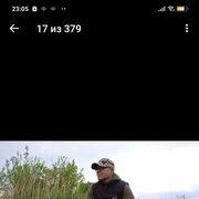 ���������� ��������������, ���� ������� �����, 45 ���, ������������ ��� ������, ����� � ���������