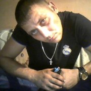 ���������� �����, ���� ������� �����, 41 ���, ������������ ��� ������, ����� � ���������, c�������� ���������