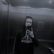 ���������� �����������, ���� ����� Maks, 19 ���, ������������ ��� ������, ����� � ���������, c�������� ���������